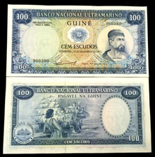 Portuguese Guinea 100 Escudos 1971 Banknote World Paper Money UNC Currency
