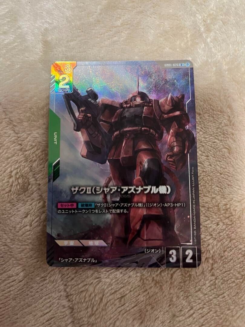 Gundam Card Game limited Box Ver.β GD01-026 R+ Zaku II Gundam Card Game limited Box Ver.β GD01-026 R+ Zaku II