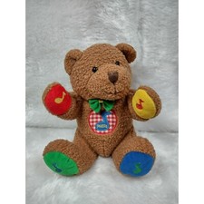 VTG Eden Musical Bear Primary Colors Plush Learning Curve Stuffed Animal Toy