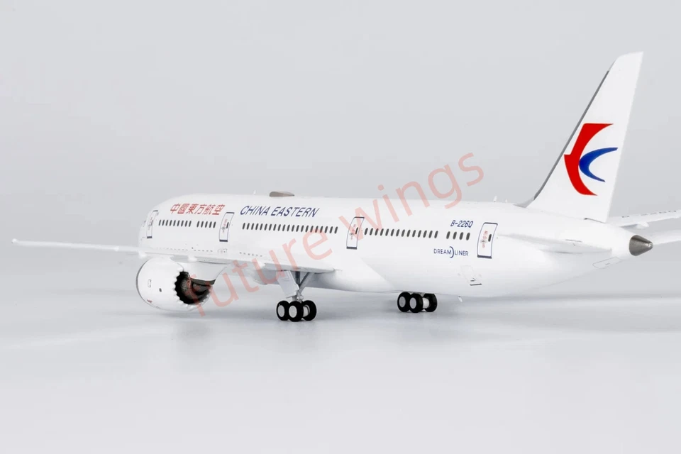 1:400 NG Models NG55137 China Eastern Airlines B787-9 B-226Q +Free Tractor - Image 4 of 4