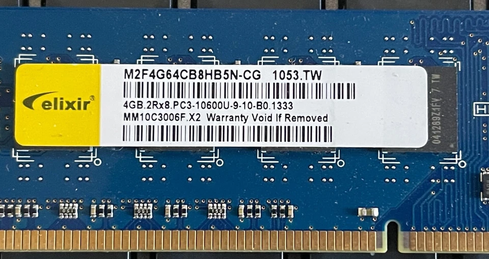 Elixir M2F4G64CB8HB5N-CG (4GB, PC3-10600 (DDR3-1333), DDR3 SDRAM, 1333 Mhz, DIMM