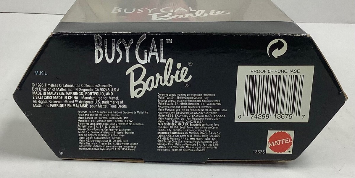 Vintage Busy Gal Barbie (1995) Timeless Creations Reproduction