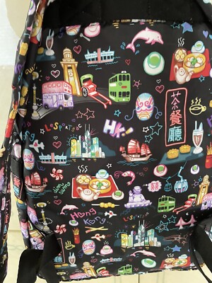 LeSportsac ~ Hong Kong Exclusive 30th Anniversary ~ Backpack ~NWT