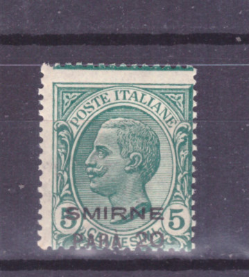 Levante Izmir 1922 Stamps Overprinted 20 P. su 5 c. MNH**