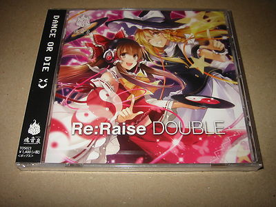 Re:Raise DOUBLE / Tamaonsen Touhou Doujin Soundtrack CD