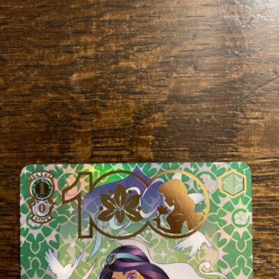 Disney 100 Years Jasmine Dds S104 029 Ssp Ssp Foil Japanese Weiss
