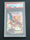 Pokemon 2016 Charizard EX 276/XY-P Full Art XY Promo Japanese GEM MINT PSA 10
