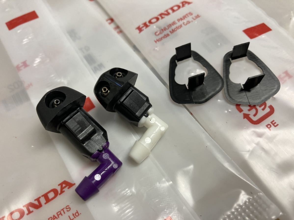 Unused Honda CR-X CRX EF8 EF Windshield Washer Nozzle