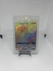 Dragonite GX rainbow card