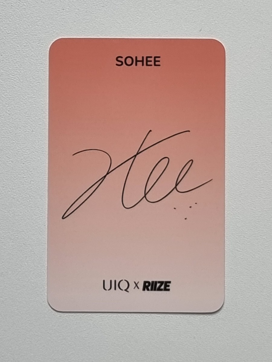 SET] RIIZE x UIQ NEW Official Photocard Set (6 pcs) PHOTO CARD