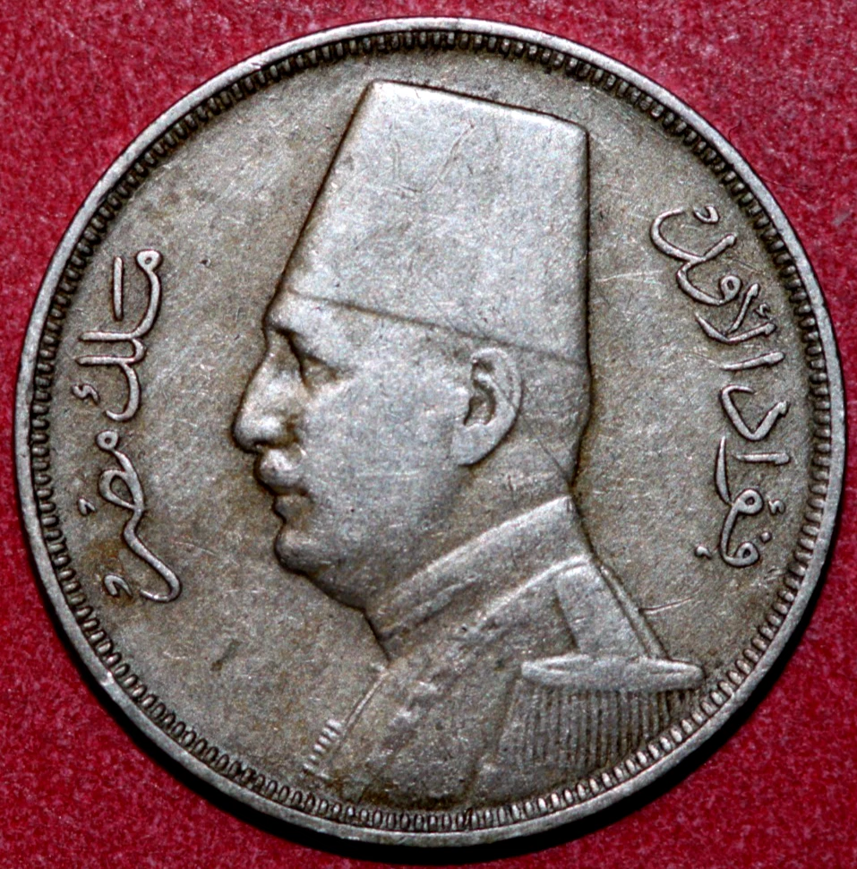 1929 Year Egyptian Coins for sale | eBay