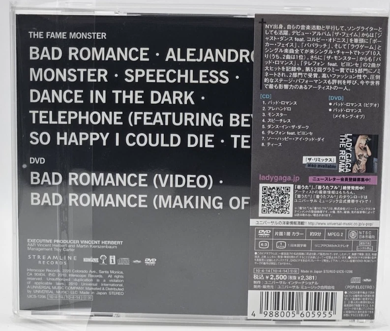 LADY GAGA The Fame Monster Japan Deluxe Edition CD+DVD UICS-1206 w/OBI 2010 - Image 4 of 4