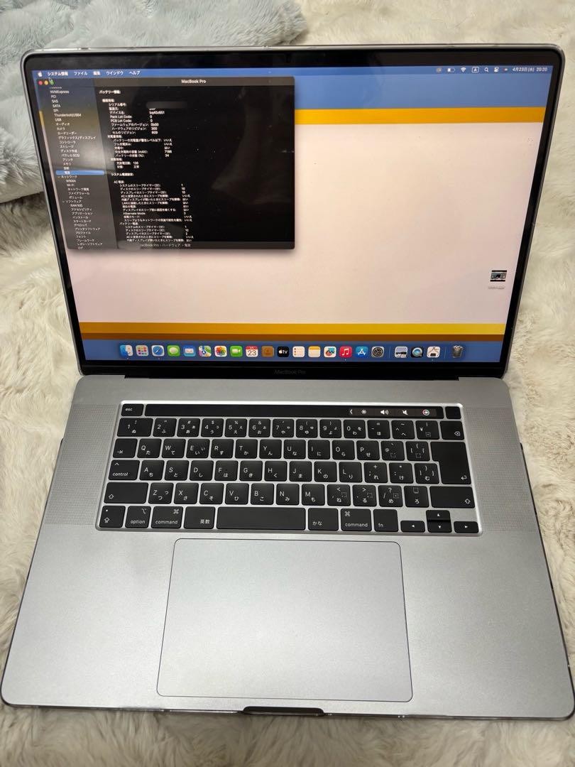 Apple MacBook Pro 16