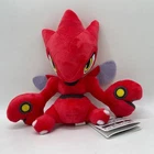 Scizor Plush Doll Soft Toy Stuffed Animal Teddy 7"
