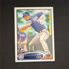 Topps Yoshinori Tateyama Texas Rangers Rookie 2012 Baseball Card #437. rookie card picture