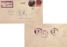 Massachusetts Marion Registered 1936 violet double ring  6c Garfield and 15c Sta