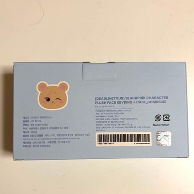 BLACKPINK Jennie GOMDEUKI Face Keyring Goyankong | eBay