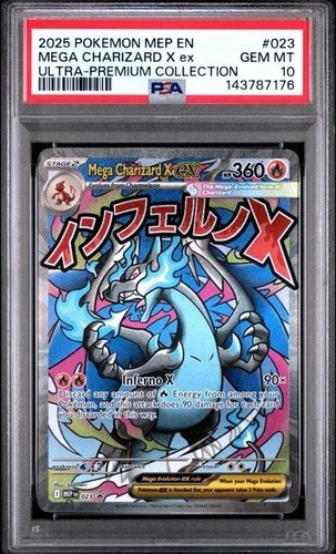 2025 POKEMON MEP ULTRA-PREMIUM COLLECTION #023 MEGA CHARIZARD X EX PSA 10 176