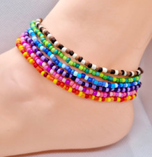 MULTICOLOURED STRETCHY ANKLE BRACELET ANKLET 9.5" - 6 COLOURS AVAILABLE