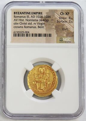 maurizio nannucci /1973 450×320mm 新品 1028- 1034 AD GOLD BYZANTINE ROMANUS III AV HIST. NOMISMA NGC