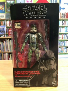 commander gree figure