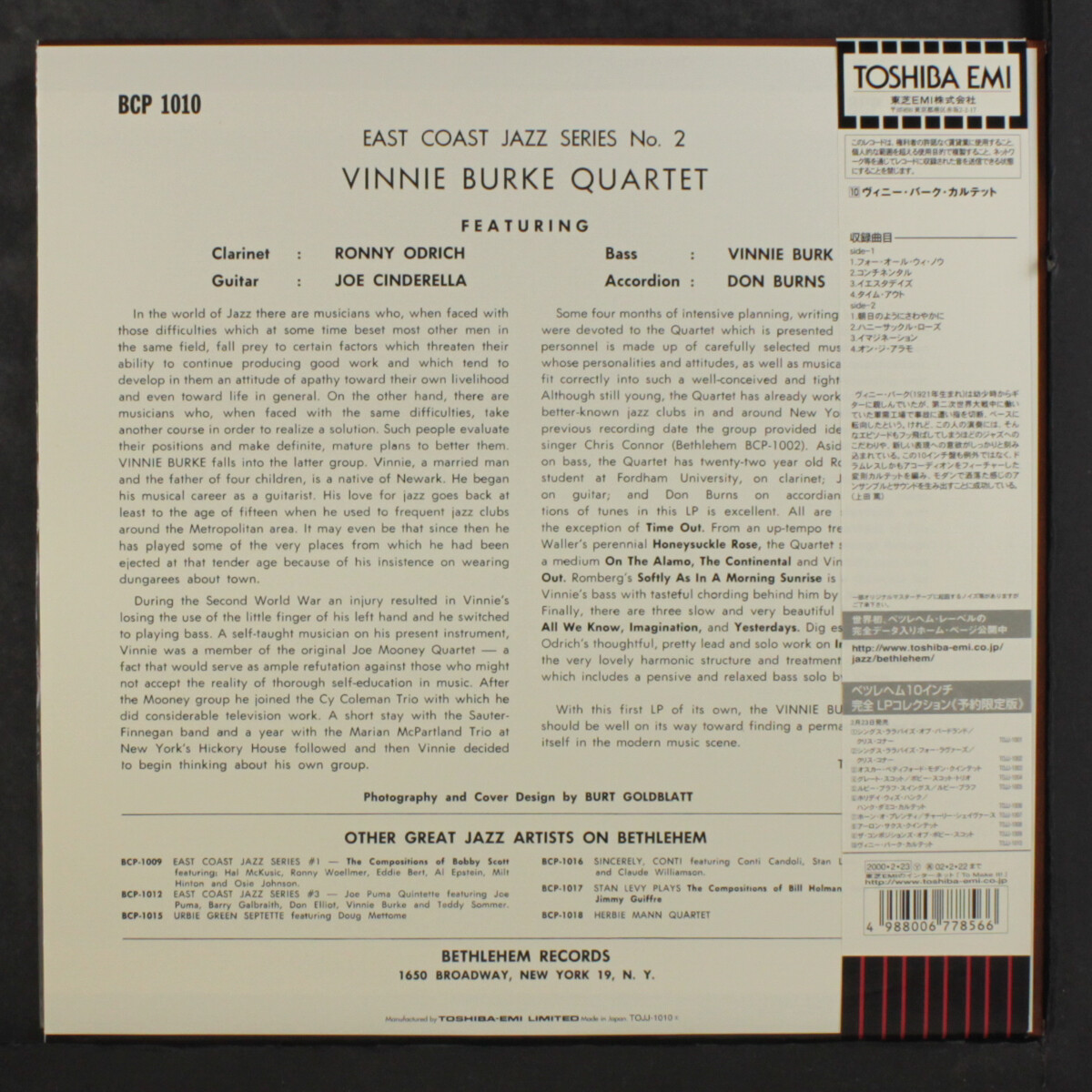 Vinnie Burke: East Coast Jazz/2 Bethlehem 10