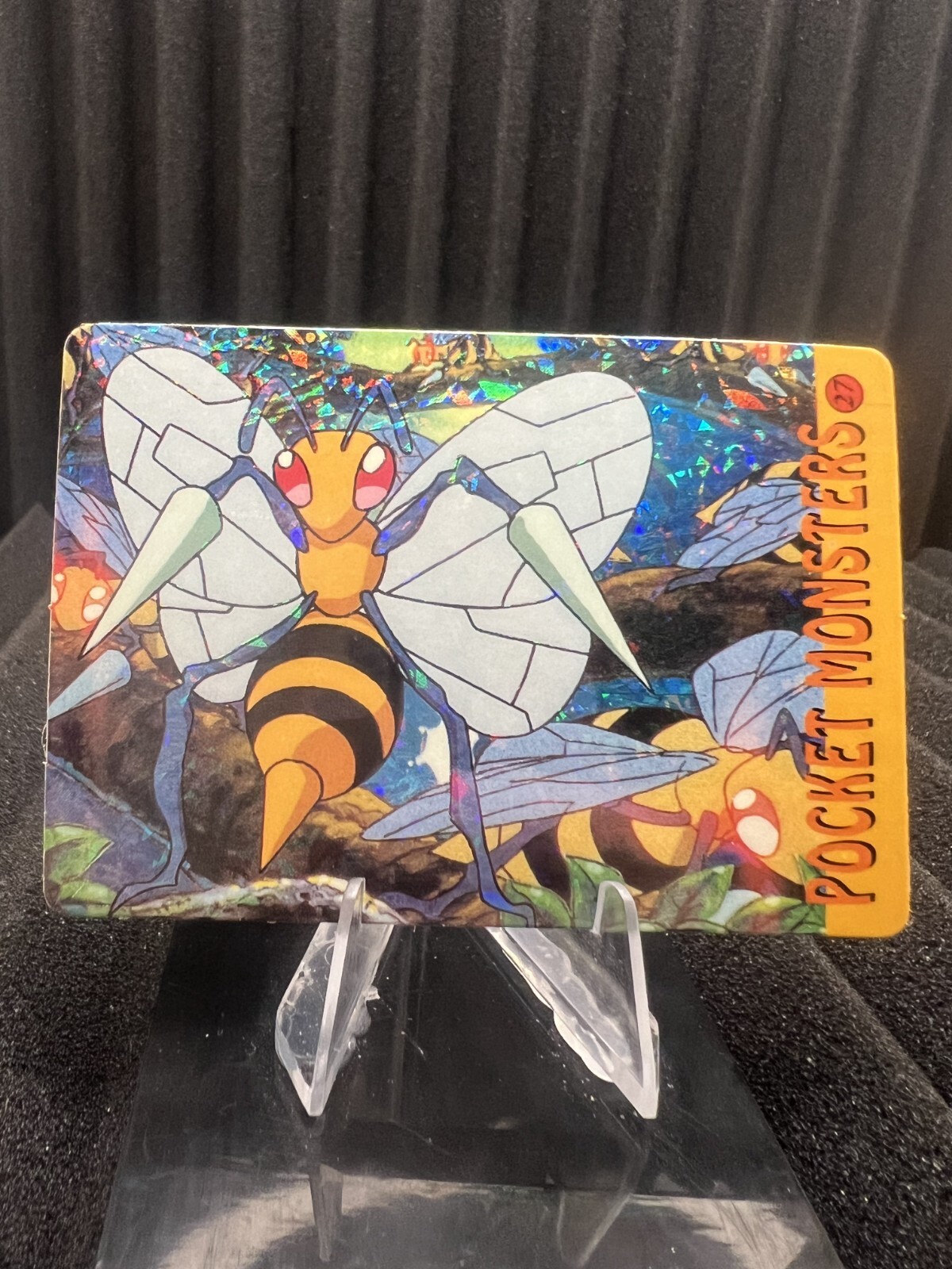 Pokemon Vintage 1999 Bandai HOLO Prism Vending Sticker Pocket Monsters