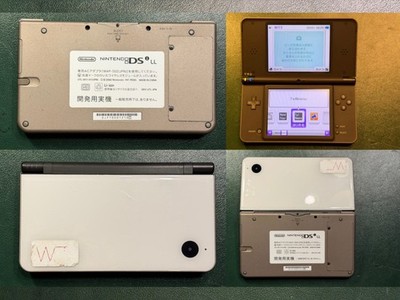 Nintendo DSi LL XL Panda RARE Development Console Prototype Dev Kit Unit Tested