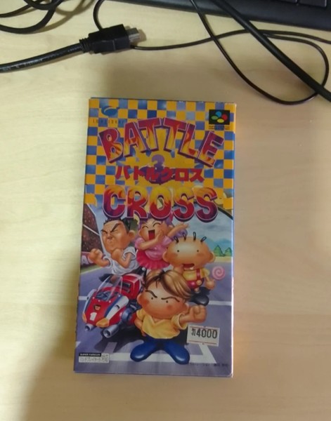 Battle Cross Snes Super Famicom