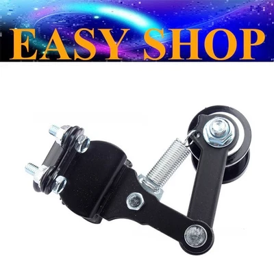 Spring Load Chain Guide Tensioner Idler 110cc 125cc PIT PRO Quad Dirt Bike ATV - image 1 of 4