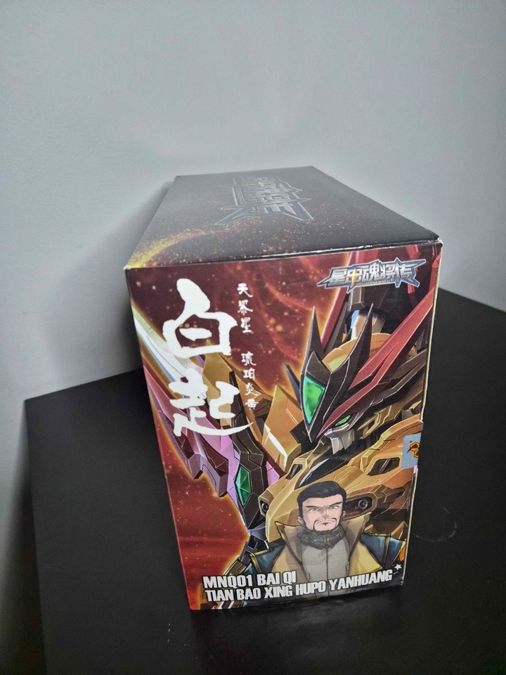 Motor Nuclear Model MOTOR NUCLEAR MNQ01 Yellow Dragon Bai Qi 1/72 Action Figure Model | eBay