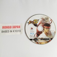 [Disc Only] Street Fighter IV 4 Sony PS3 Japan Untested
