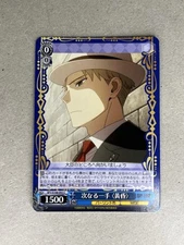 Weiss Schwarz Spy x Family Next Move  Twilight  SPY/S106-093 C