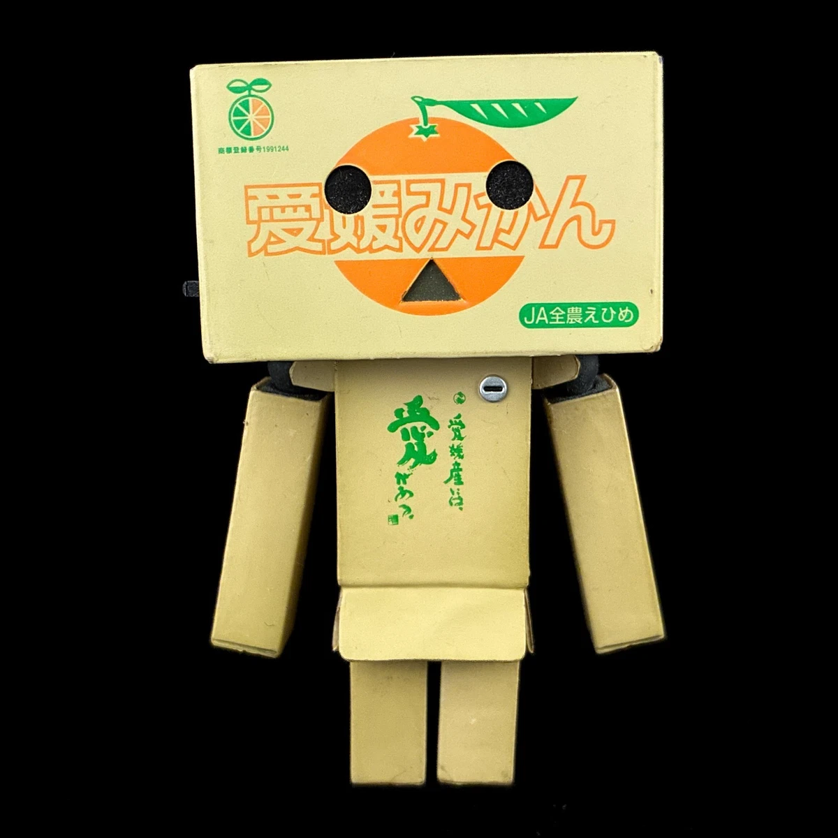 danbo products for sale | eBay