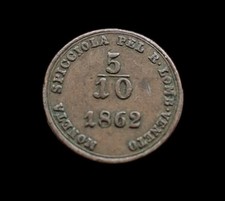Italie, Lombardie Venetia 5/10 soldo 1862