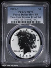 2025-S $1 Peace Dollar Rev PR 70 From the Two Coin reverse proof set