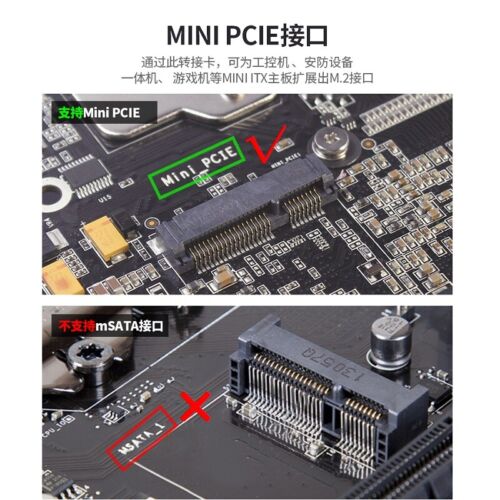 Mini PCI-E to m2 Adapter Converter Expansion Card m2 Key NGFF E Interface for m2 - Picture 4 of 12