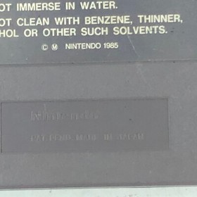 Nintendo NES Trojan solo cartuccia videogioco autentica Capcom 1985 HG34