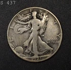 1921-D Liberty Walking Half Dollar "VG" *Free S/H After 1st Item*