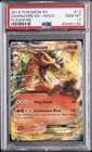 2014 POKEMON XY FLASHFIRE #12 CHARIZARD EX PSA 10