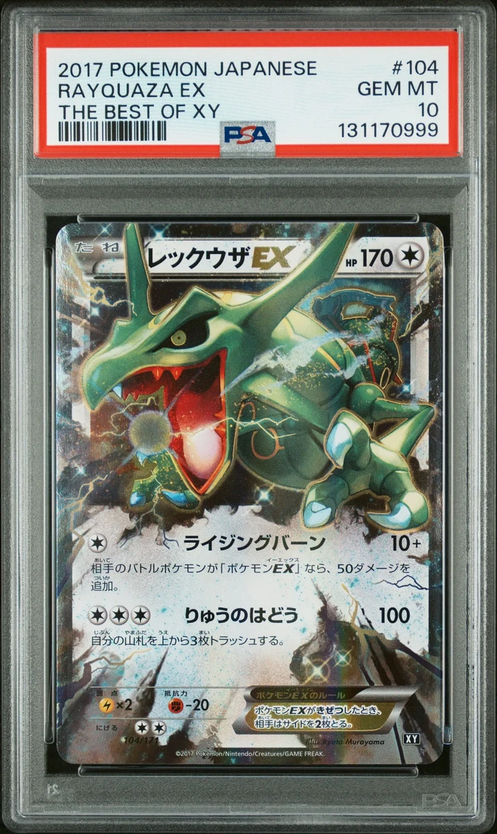 Collectible Individual Grade 10 Rayquaza Pokémon TCG Card Games in