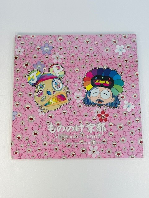 Mononoke Kyoto」 MNNK Bro. Mononoke Kyoto Vinyl MNNK Bro. Takashi Murakami & JP THE