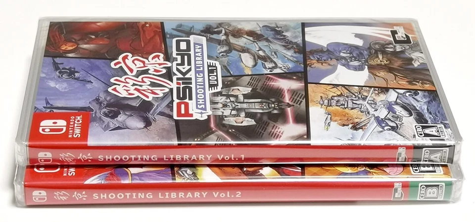 Psikyo Shooting Library Vol. 1 & 2 (Nintendo Switch) JA Import English avilable - Image 4 of 4