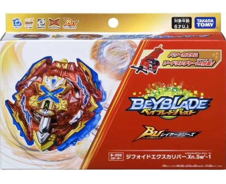 Beyblade: An Introduction (Updated for 2023)