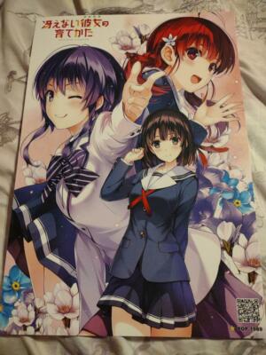 Saekano How to Raise a Boring Girlfriend Poster 16.5x11.5