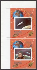 RRR E68 ERROR /uncut/ 2 Sheets 1968/69 Arab Space Y Gagarin Vostok /Bostok/