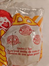 1995 Littlest Petshop McDonalds Happy Meal Toy - Under 3 Toy