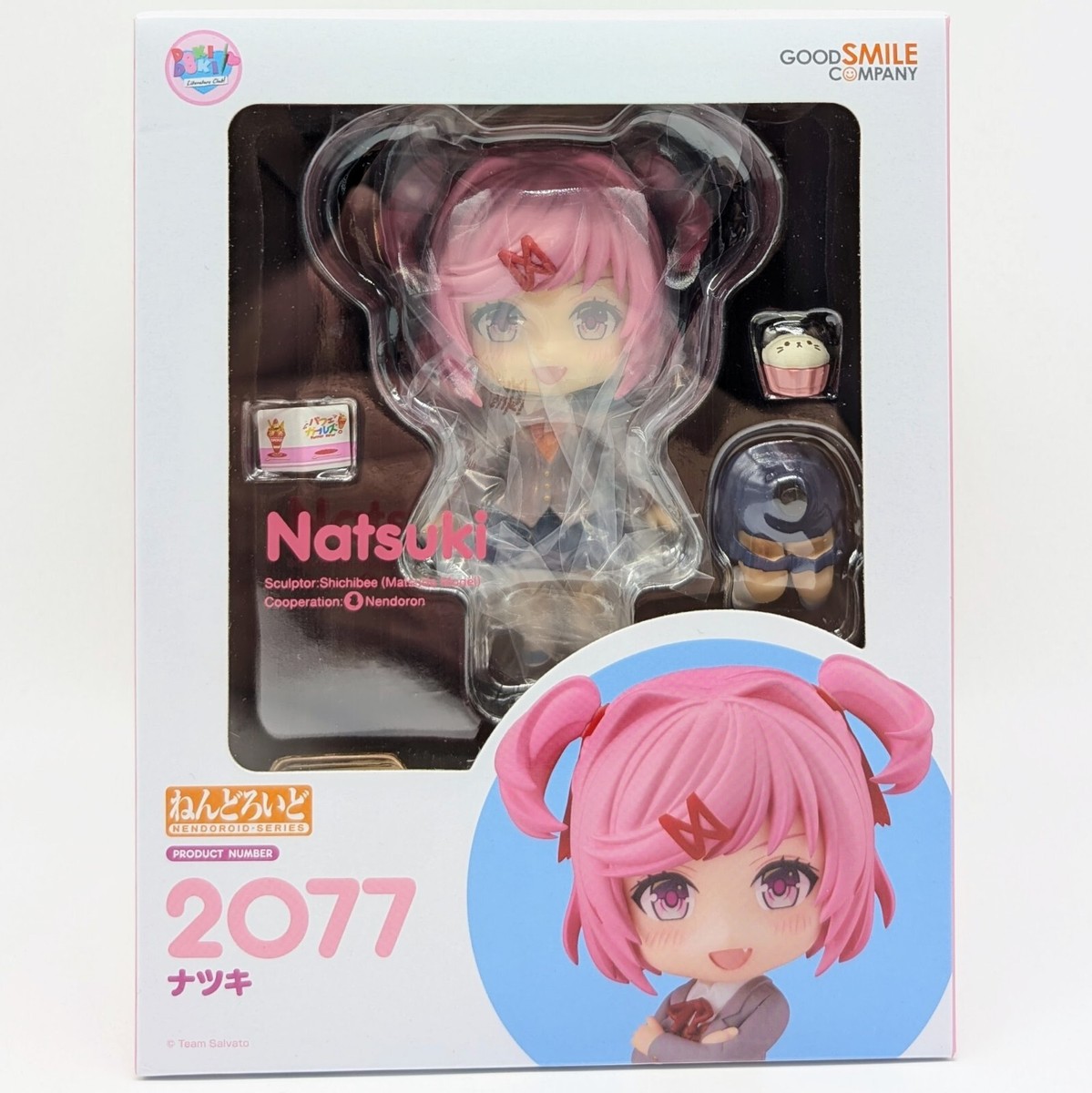 ねんどろいど ナツキ 2077