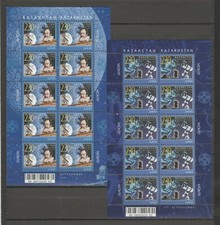 S37221 KAZAKHSTAN EUROPE CEPT MNH** 2009 2MS Astronomie Espace