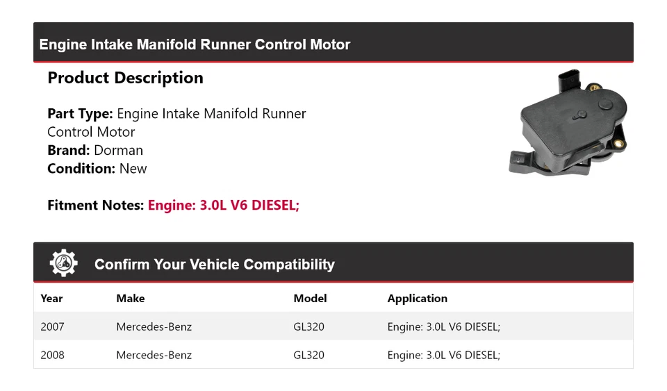 Двигатель управления питателем впускного коллектора Dorman для Mercedes-Benz GL320 2007-2008 годов выпуска - Изображение 2 из 4